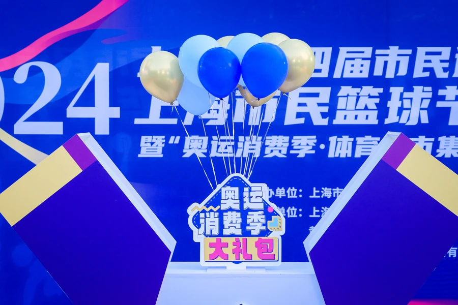 哪里可以找到提高篮球自信的课程_0